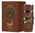Original Lattafa Asad Bourbon for Unisex Eau De Parfum Spray 100ml Luxury Brand Perfume High Quality Perfume Dubai Chocolate